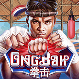 RTP joker stonebet88